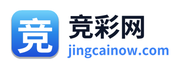 竞彩网